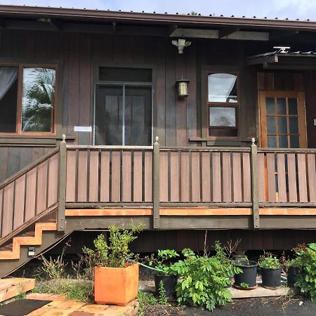 Holualoa Bungalows Keauhou Eksteriør bilde