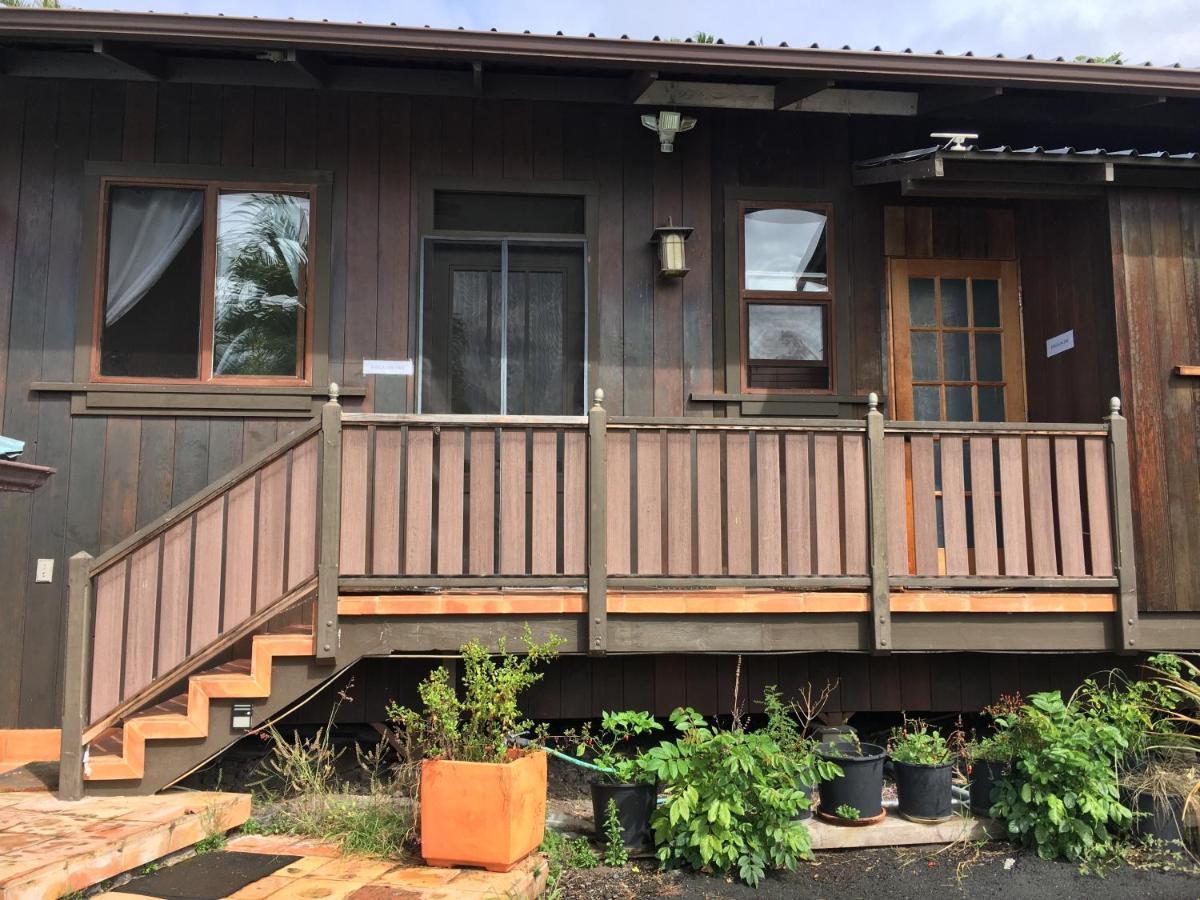 Holualoa Bungalows Keauhou Eksteriør bilde